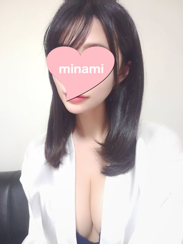 1/22デビュー蔵波みなみ