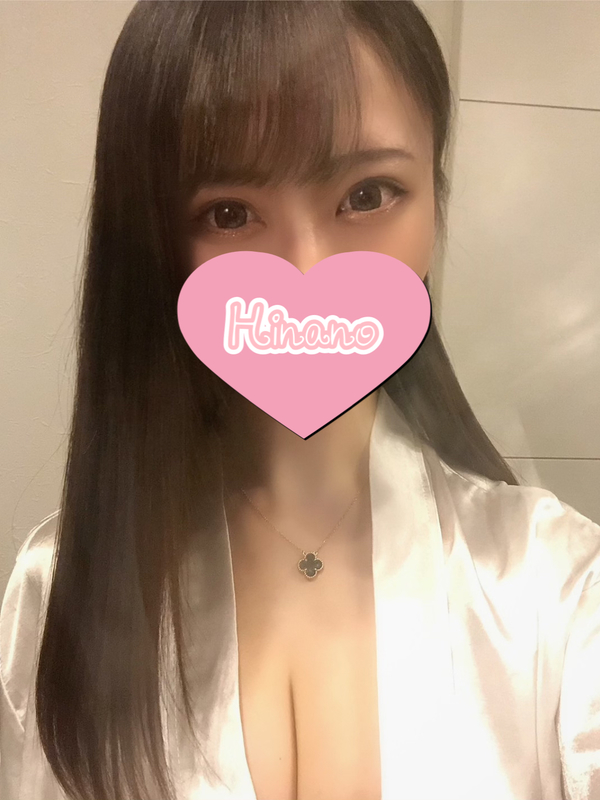 望月ひなの