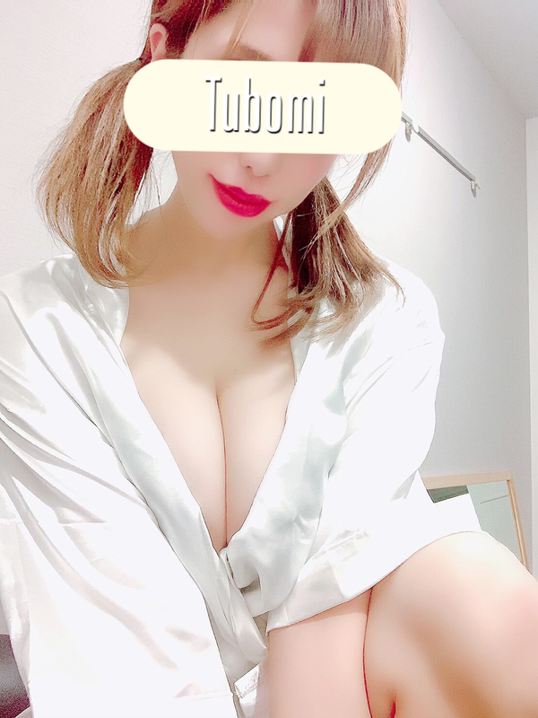 花咲つぼみ