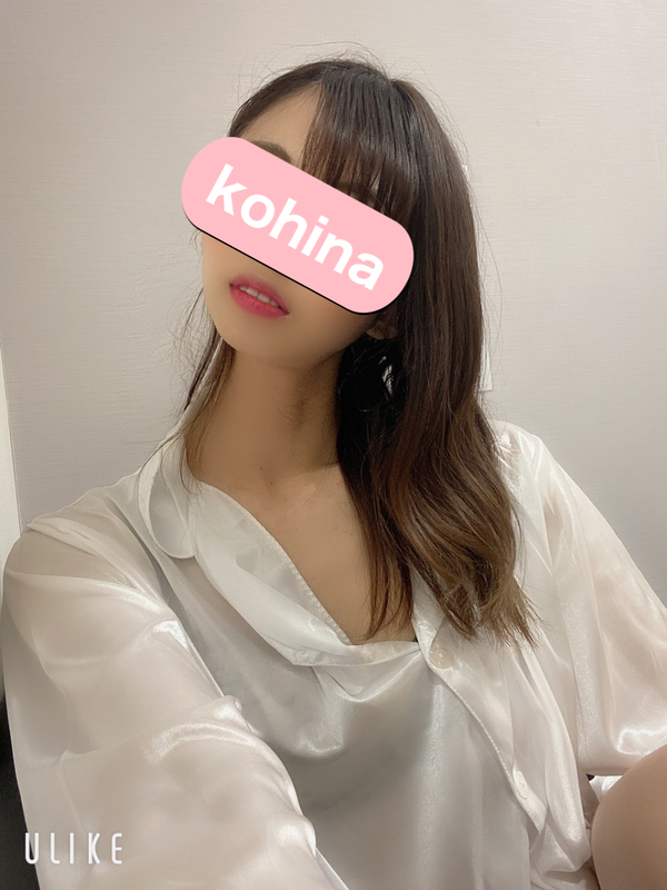 月野こひな